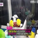 뽑기오빠 이미지