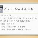 시온치과기공소 이미지