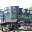 다마요생활용품스토어