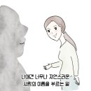 법무법인가현 이미지