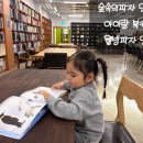 웰빙피자까페