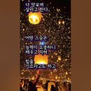 "삶에 관한 물음" 이미지