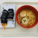 경영관식당 네이버블로그