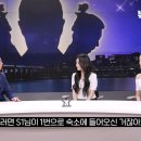 초대형 실수한 트리플에스 김유연 ㅋㅋㅋㅋㅋㅋ 이미지