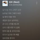 (주)지타입 | Dearest youth : 사랑하는 청춘에게