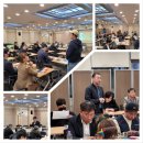 제38회 특판유통교류회 성황리에 개최