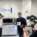 영상 이미지