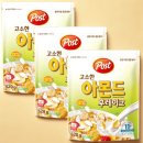 씨리얼 카카오 검색결과