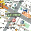 고향부페 이미지