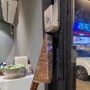 제이제이갤러리카페펜션 | 거제 고현 고깃집 추천 육즙 폭발한 육갤러리 거제본점 삼겹살 먹방 후기 된장술밥은 필수