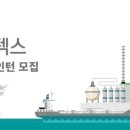지에스계전