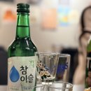 초월읍 산이리 78-20 | 초월 한식주점 주낙원 후기초월 술집 찾는다면 여기! 메뉴 추천 정리✨