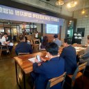 광산구 16 광주평화방송