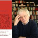 그림책과 함께 놀이로 익히는 말과 글자 이미지