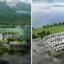 한양밧데리 이미지