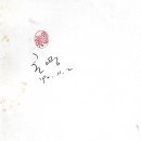 광원문화사
