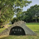 민주공원 시민햇빛발전소 이미지