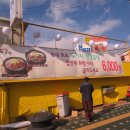 금정역 6번 출구 이미지