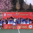 단국대학교 특수교육대학원 이미지