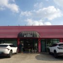 소사벌새마을회관 이미지