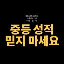 안녕,애리
