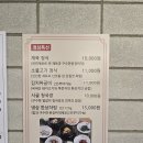 돼지세끼 | 경기도 오산 맛집 돼지세끼 솔직 후기