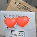 대전광역시 서구청 | 🏠 부동산 매매 셀프등기 한번에 성공 후기👍 대전등기소!!