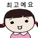 남태령원주추어탕 이미지