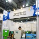 비엠에스(BMS) 이미지