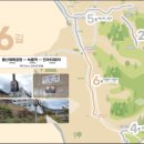 도심건강길 7길 네이버블로그