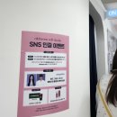 그믐달셀프스튜디오 - 김포시 김포한강9로75번길 180 | 연남점 그믐달 셀프스튜디오 후기:: 하루필름보다 이쁘다?! (배경색/위치/촬영포즈/웨이팅)