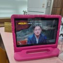 네일블릿