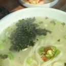 장백산칼국수