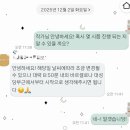 김대표1012 | [스냅촬영후기] 스페인 바르셀로나 웨딩커플스냅후기
