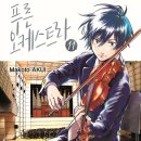 주식회사태양상사 이미지