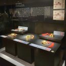 영운목장 | 보물 제 2216-1호 조선왕조 어보·어책·교명