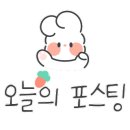차이 에스프레소바 이미지