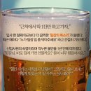 딱 이미지