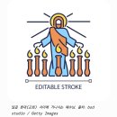 계시록 1–11장의 구조와 해석 이미지