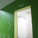 체육문화회관화장실 이미지