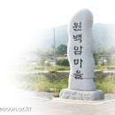 대순진리회 이미지