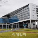 야탑역.종합버스터미널(광역버스) 이미지