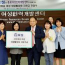 효성인력개발 이미지