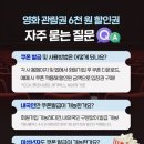 문화체육관광부 이미지