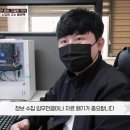 피아이에스 이미지