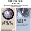 이불하이마트 - 김포시 북변중로 66 | 이불하이마트