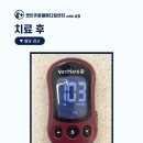 동두천 메디컬 센터 이미지