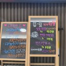 최고다정형외과의원 이미지