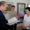 영동 건설노동조합 이미지