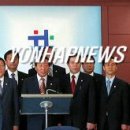 롯데마트 주변도로 이미지